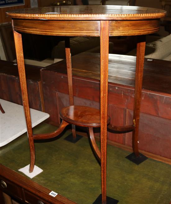 Oval Edwardian crossbanded occasional table